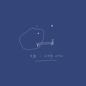 欧美肥老太XXXXXX
